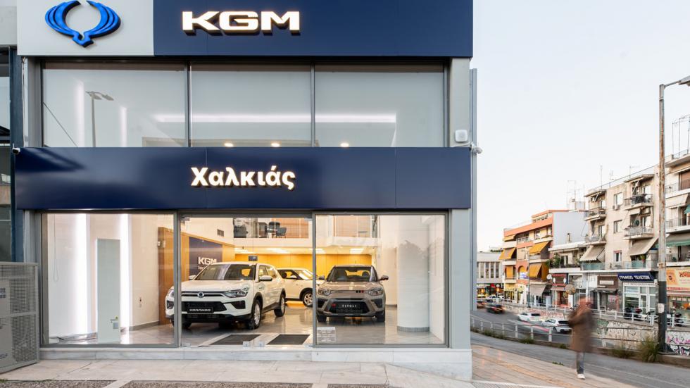 Εγκαίνια για την πρώτη έκθεση της KGM στην Ελλάδα